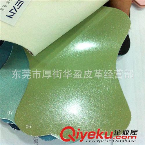 鞋用革 皮革廠家直銷 現(xiàn)貨 羊巴PU皮革 人造革PU 水刺底 0.6mm 特黑羊巴