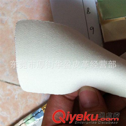 鞋用革 皮革廠家直銷 現(xiàn)貨 金屬貼膜鏡面PU革 人造革PU 0.6mm TC底原始圖片3