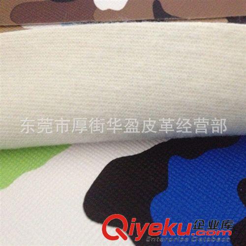 手袋料 皮革廠家直銷 現(xiàn)貨供應 十字紋印刷迷彩料 PVC人造革 柔軟原始圖片2