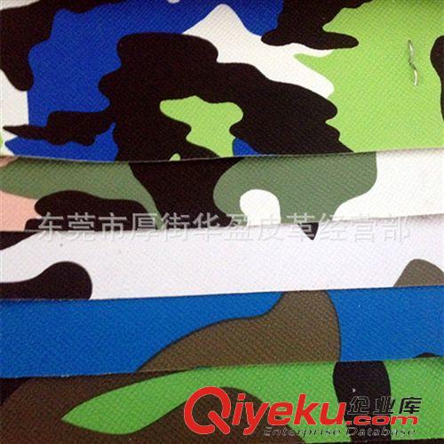 手袋料 皮革廠家直銷 現(xiàn)貨供應 十字紋印刷迷彩料 PVC人造革 柔軟原始圖片3