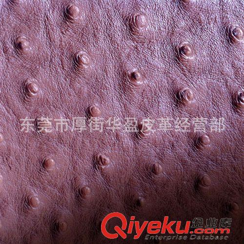 手袋料 皮革廠家直銷 現(xiàn)貨 鴕鳥(niǎo)紋PVC皮革 凸點(diǎn)紋 動(dòng)物紋人造革原始圖片2