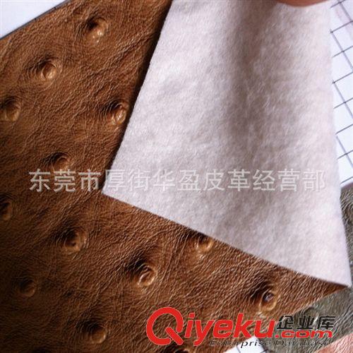 手袋料 皮革廠家直銷 現(xiàn)貨 鴕鳥(niǎo)紋PVC皮革 凸點(diǎn)紋 動(dòng)物紋人造革原始圖片3