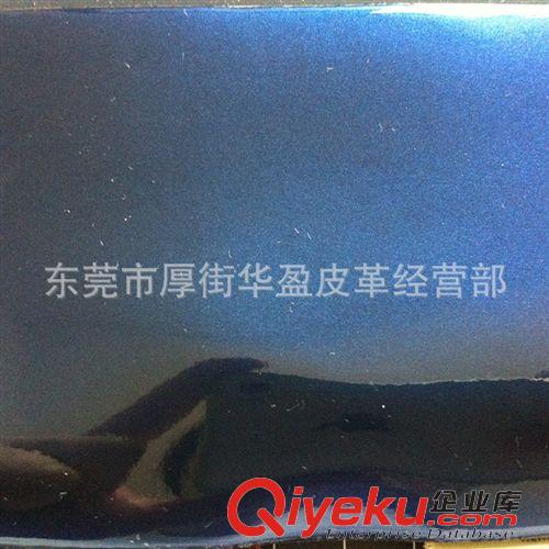手袋料 皮革廠(chǎng)家直銷(xiāo) 現(xiàn)貨供應(yīng) PVC人造革  亮面水晶漆皮  無(wú)折痕鏡面原始圖片2