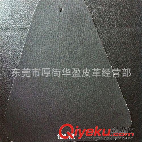 汽車座椅/汽車內飾革 環保皮革PVC 汽車內飾革 座椅革 加耐刮蠟感荔枝紋皮革 現貨供應