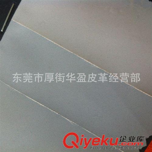 服裝革 皮革廠家直銷 現貨 水洗超纖皮革 0.3mm 表面爽滑 可水洗 人造革原始圖片2