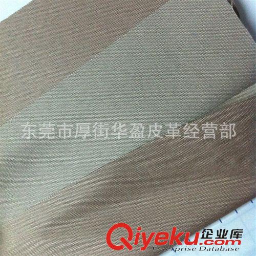 服裝革 【廠家直銷】 現貨供應 平面服裝革  磨砂PU T2000 磨砂革 PU皮革原始圖片2