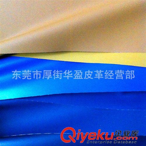 服裝革 【廠家直銷】 現貨供應 平面服裝革  磨砂PU T2000 磨砂革 PU皮革原始圖片3