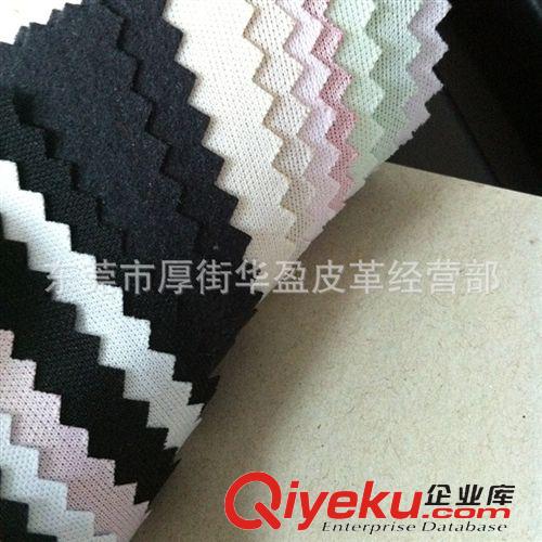 服裝革 皮革廠家直銷 現(xiàn)貨供應(yīng) 服裝革干式鏡面PU 0.5mm超薄鏡面PU皮革原始圖片3