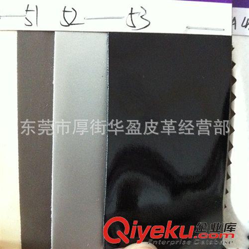 服裝革 皮革廠家批發(fā) 現(xiàn)貨供應(yīng) 平面干式PU 磨砂環(huán)保革 T2000 0.6mm原始圖片3
