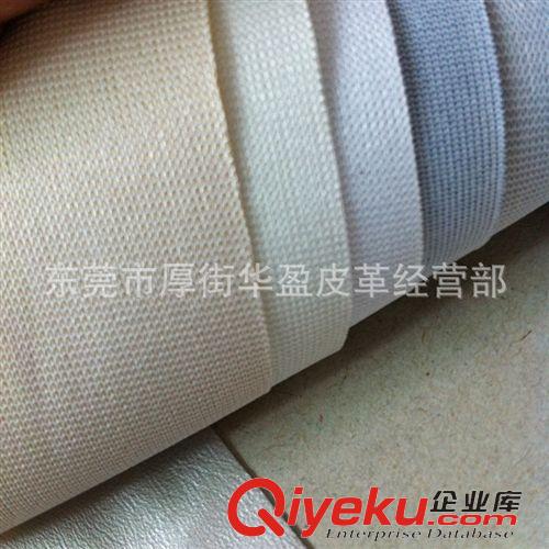 服裝革 皮革廠家直銷 現貨供應 干式PU DE7紋 彈力佳積底 0.5mm原始圖片3