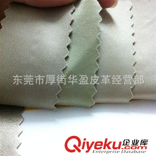 服裝革 現(xiàn)貨供應(yīng) 廠家批發(fā) 適用手袋，包裝，服裝，家居等 巴西皮PU 柔紋原始圖片2