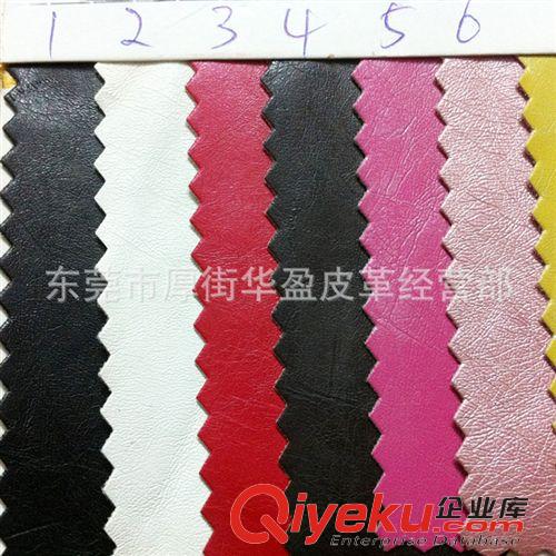 服裝革 現(xiàn)貨供應(yīng) 廠家批發(fā) 適用手袋，包裝，服裝，家居等 巴西皮PU 柔紋原始圖片3