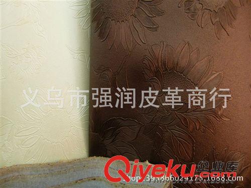 合成革 工廠現(xiàn)貨直銷裝飾革，耐磨刮款式新價(jià)兼物美，