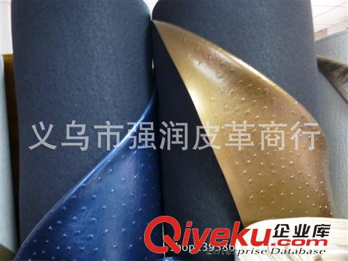 合成革 工廠現(xiàn)貨直銷裝飾革，耐磨刮款式新價兼物美，原始圖片3