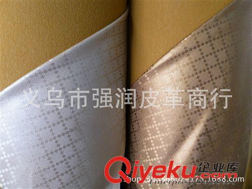 合成革 工廠現(xiàn)貨直銷裝飾革，耐磨刮款式新價兼物美，原始圖片3
