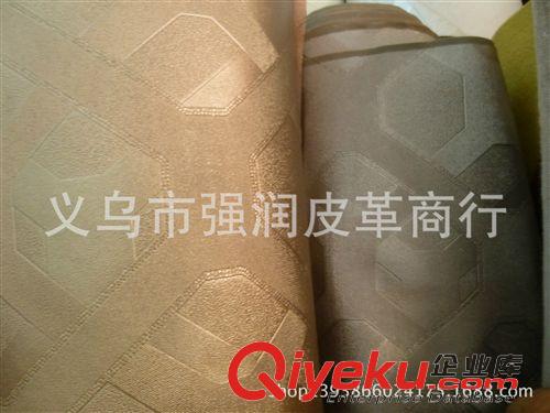 合成革 工廠現貨直銷裝飾革，耐磨刮款式新價兼物美，原始圖片3