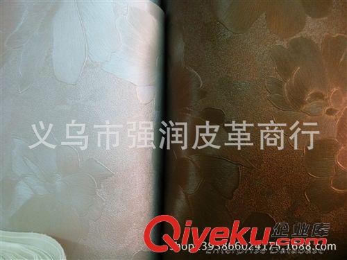 人造革 工廠現貨直銷裝飾革，耐磨刮款式新價兼物美，原始圖片3