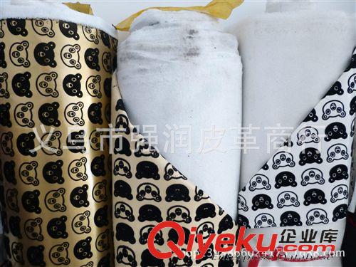 人造革 pu植絨熊貓?jiān)紙D片3