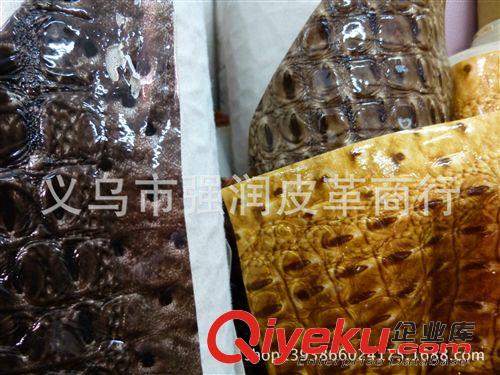 人造革 龍鳳呈祥原始圖片3