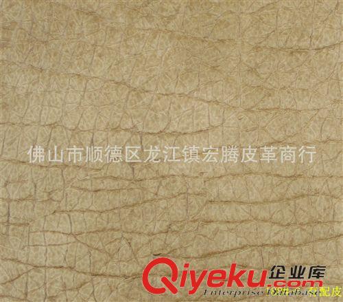 家具革 188#-5有配皮廣東直銷(xiāo)pvc太空革不規(guī)則紋路起毛底部分有配皮原始圖片2