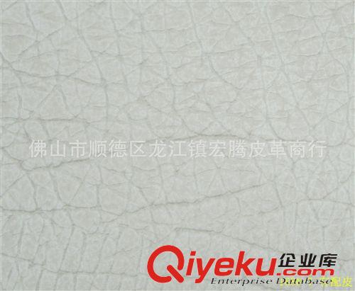 家具革 188#-5有配皮廣東直銷(xiāo)pvc太空革不規(guī)則紋路起毛底部分有配皮原始圖片3