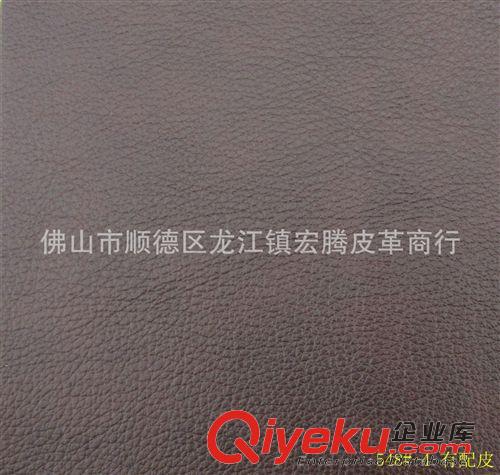 家具革 188#-5有配皮廣東直銷(xiāo)pvc太空革不規(guī)則紋路起毛底部分有配皮