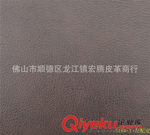 家具革 雙色效果 500米起訂548#-4沙發革合成革雙色效果起毛底布0.9mm廠家直銷
