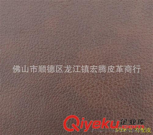家具革 雙色效果 廠家接單548#-8雙色效果起毛底布0.9mm專用皮革PVC皮革廠商