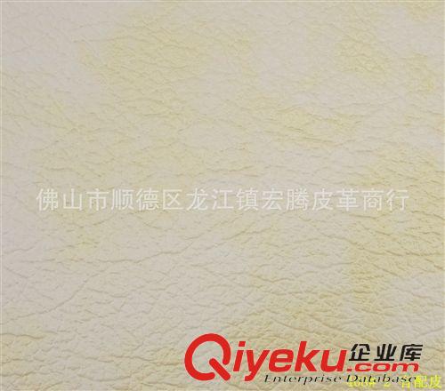 家具革 雙色效果 廣東廠家直銷仿皮pvc革起毛底布408#-2不規則紋路1.1mm耐水解