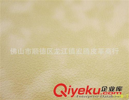 家具革 雙色效果 廣東廠家直銷仿皮pvc革起毛底布408#-2不規則紋路1.1mm耐水解