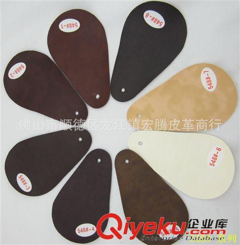 家具革 雙色效果 工廠定做PVC雙色效果表皮起毛底布548#-7起毛底布部分有配皮原始圖片3