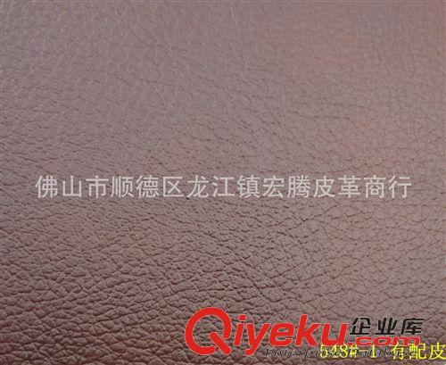 家具革 雙色效果 工廠定做PVC雙色效果表皮起毛底布548#-7起毛底布部分有配皮