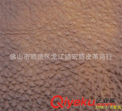 厚西皮 大款沙發(fā)專用 仿皮人造革1.30mm起毛底628#-6防磨耐刮撕裂強(qiáng)度8KG耐水解