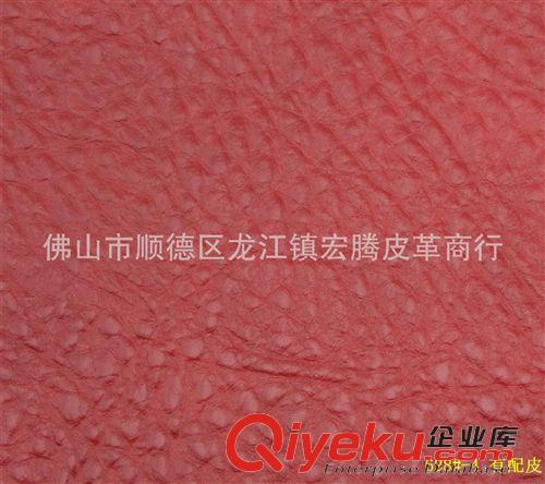 厚西皮 大款沙發專用 廣東直銷PVC人造革不規則荔枝紋路部分有配皮做沙發628#-3