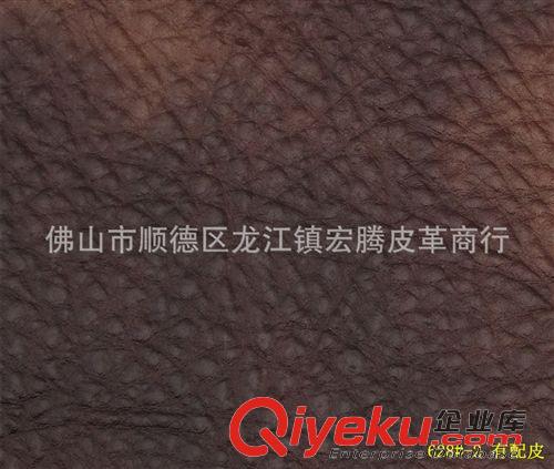 厚西皮 大款沙發專用 工廠定做PVC厚西皮不規則荔枝紋路628#-1起毛底布部分有配皮