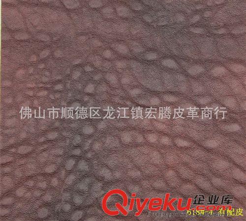 厚西皮 大款沙發專用 佛山工廠定做PVC厚西皮不規則紋路618#-8起毛底布部分有配皮