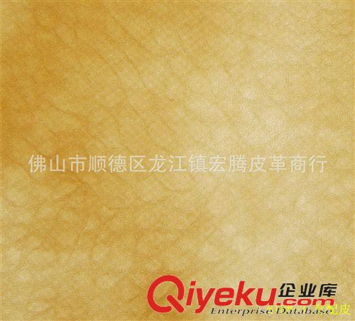 厚西皮 大款沙發專用 廣東廠家直銷厚西皮沙發革618#-1石子紋路有配皮1.30mm