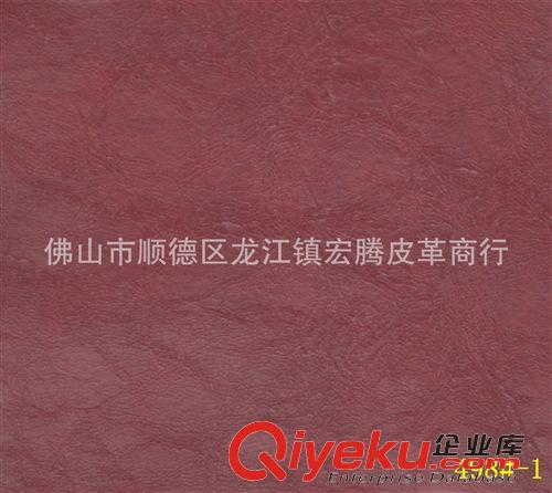 油蠟皮 仿真皮 廠家批發油蠟皮裂紋498#-6瘋馬紋磨性好軟包革沙發革起毛底