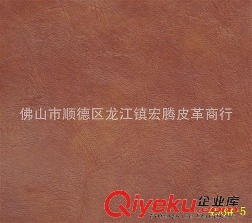 油蠟皮 仿真皮 廠家批發油蠟皮裂紋498#-6瘋馬紋磨性好軟包革沙發革起毛底原始圖片2