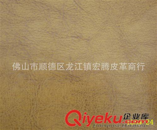 油蠟皮 仿真皮 現貨供應PVC人造革瘋馬紋起毛底布沙發革雙色油蠟皮138#-26