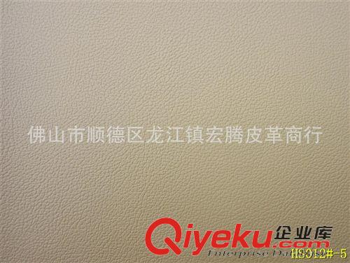 美容鞍座 洗頭床美容床皮革防水皮料理容椅皮革HS012#-2皮套用0.7mm原始圖片3