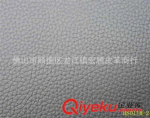 美容鞍座 佛山生產(chǎn)PVC人造革針織底0.7mm 美容SPA防水按摩椅HS013#-4