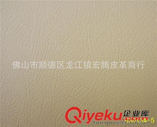 美容鞍座 佛山生產(chǎn)PVC人造革針織底0.7mm 美容SPA防水按摩椅HS013#-4原始圖片2