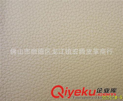 美容鞍座 美容座椅專用及鞍座專用自行車后座PVC廠家HS011#-4皮套用