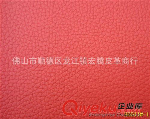 美容鞍座 am椅專用及鞍座專用自行車后座PVC廠家HS011#-5皮套用針織底原始圖片3