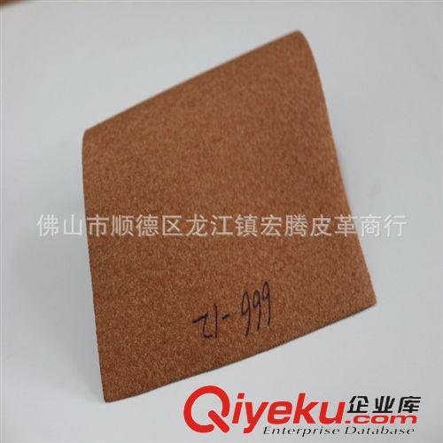 高分子超纖皮 皮革廠家直銷 現貨 真超纖荔枝揉紋 汽車坐墊革 人造革 環保皮革原始圖片2