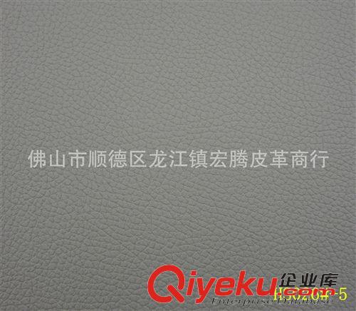 高分子超纖皮 廣東廠家直銷仿超纖皮革灰色荔枝紋HS026#-4絨底布厚度1.40mm原始圖片3