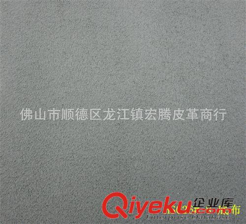 高分子超纖皮 廠家直銷高強度耐刮SGS環保STC防火測試報告仿超纖皮革1.40毫米原始圖片2