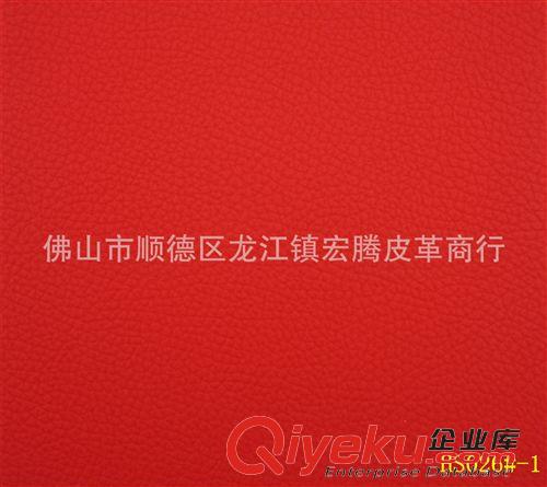 高分子超纖皮 廠家直銷高強度耐刮SGS環保STC防火測試報告仿超纖皮革1.40毫米原始圖片3