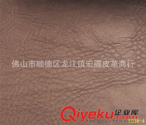 裝飾革 佛山廠家定做餐椅革包裝革558#不規則大小荔枝紋0.9mm耐水解原始圖片2